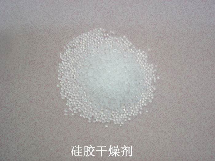 郸城县硅胶干燥剂回收